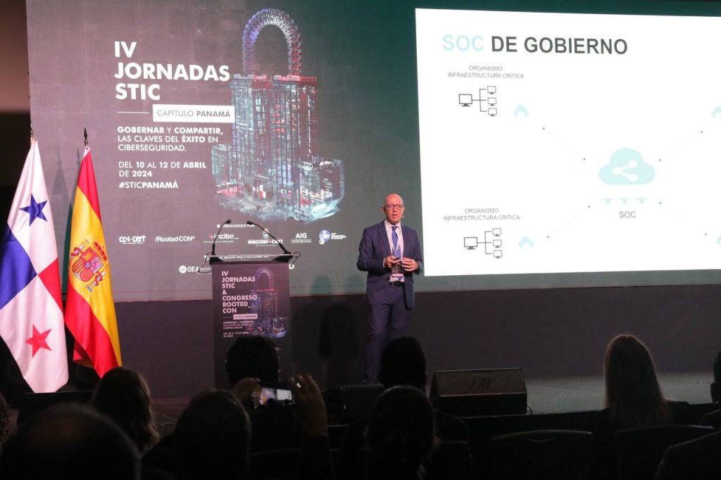 STIC Panamá 2025